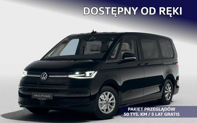 Volkswagen Multivan cena 352272 przebieg: 6, rok produkcji 2024 z Lubycza Królewska małe 172